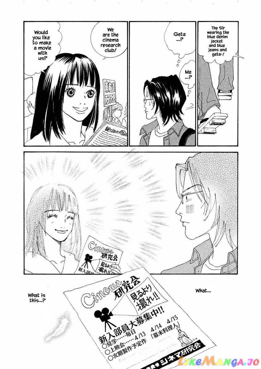 Silver Spoon (Ozawa Mari) chapter 13.1 - page 11