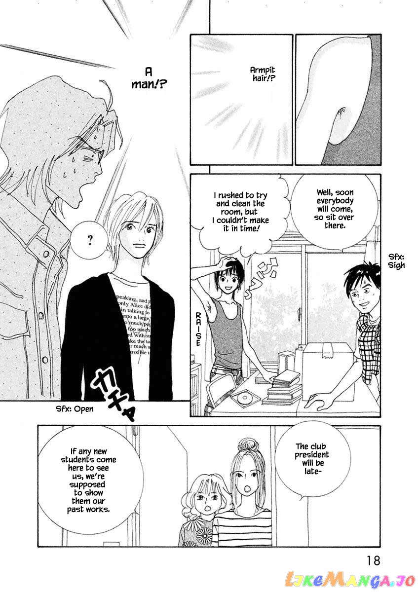 Silver Spoon (Ozawa Mari) chapter 13.1 - page 19