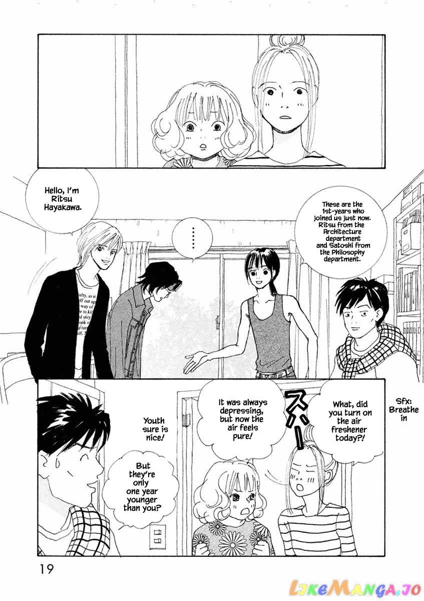 Silver Spoon (Ozawa Mari) chapter 13.1 - page 20