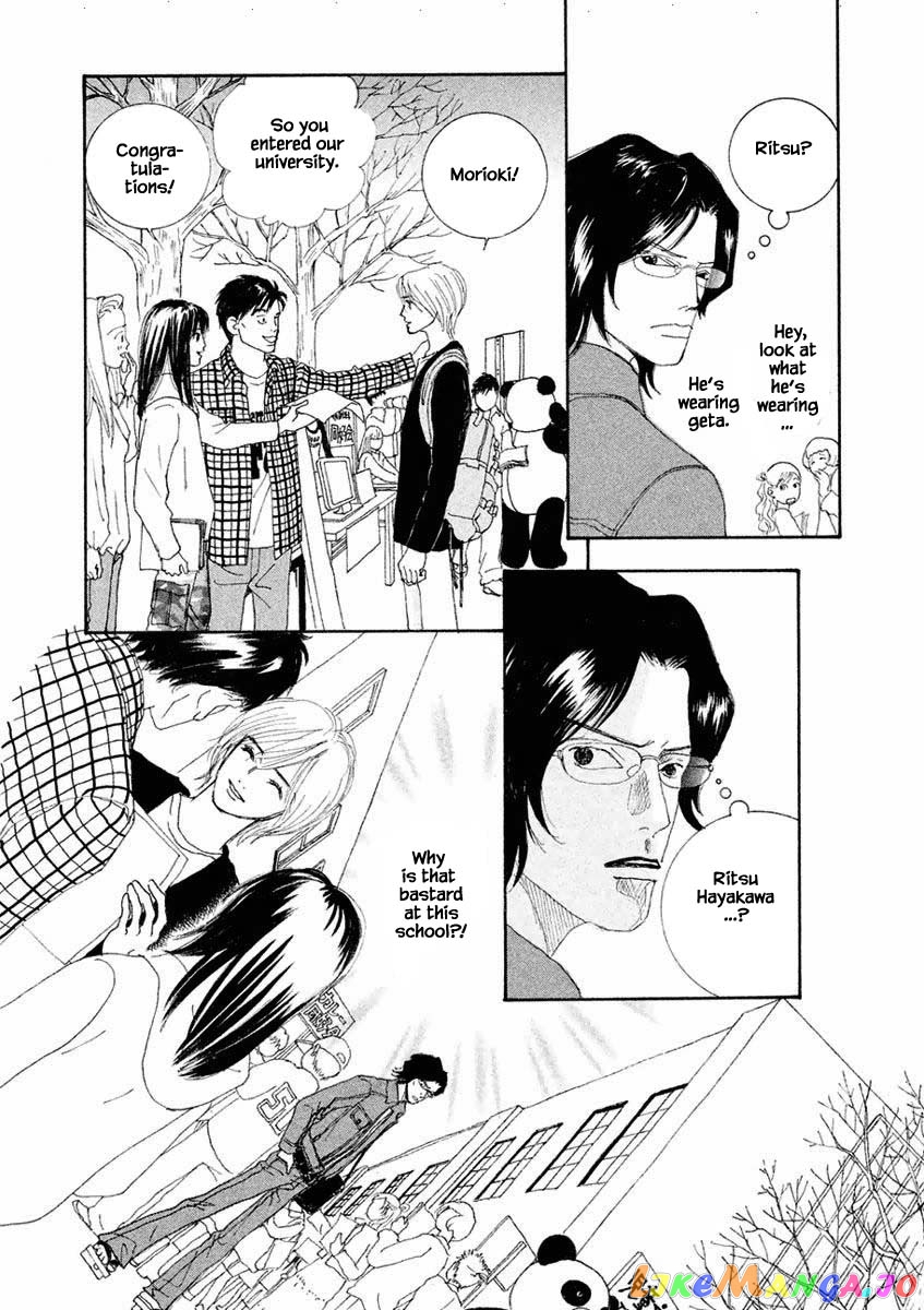 Silver Spoon (Ozawa Mari) chapter 13.1 - page 8