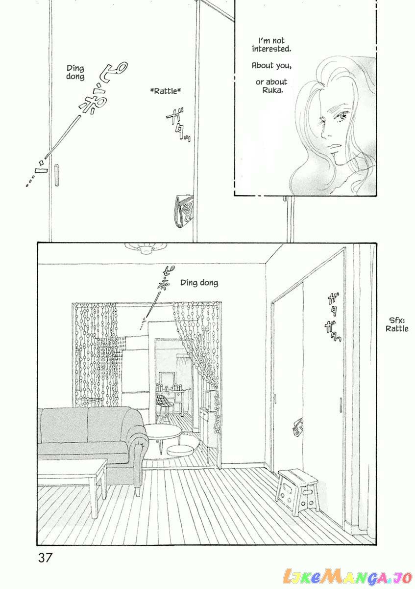 Silver Spoon (Ozawa Mari) chapter 38.1 - page 5