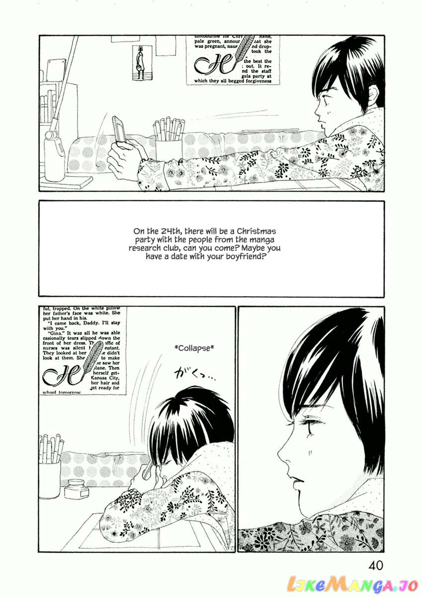 Silver Spoon (Ozawa Mari) chapter 38.1 - page 8