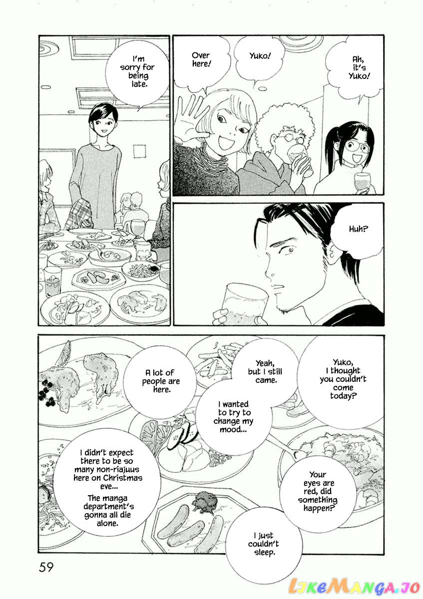 Silver Spoon (Ozawa Mari) chapter 38.2 - page 12