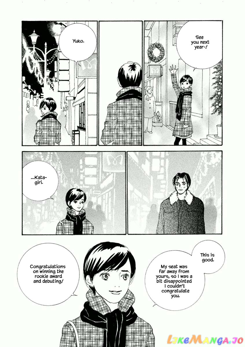 Silver Spoon (Ozawa Mari) chapter 38.2 - page 14