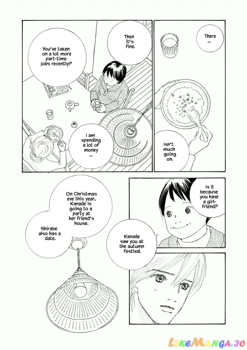 Silver Spoon (Ozawa Mari) chapter 38.2 - page 4