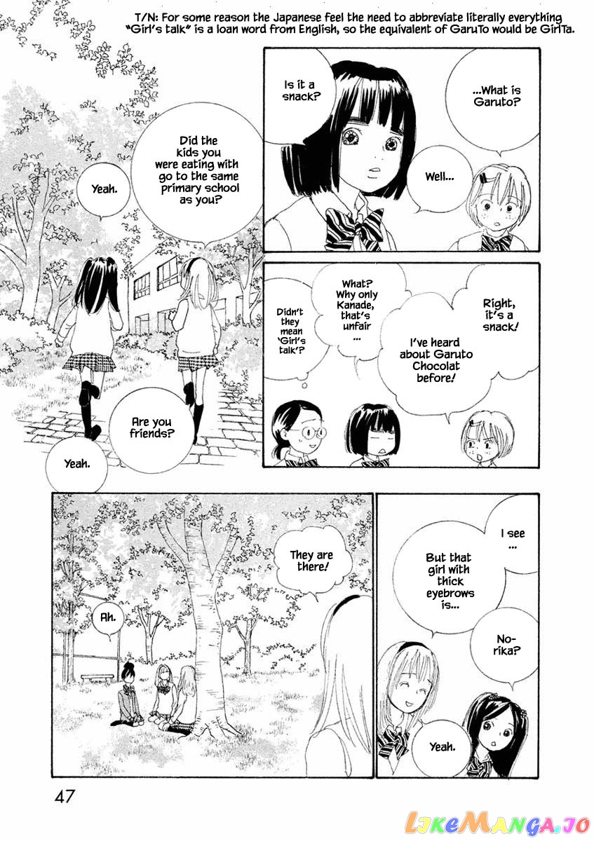 Silver Spoon (Ozawa Mari) chapter 14.1 - page 11