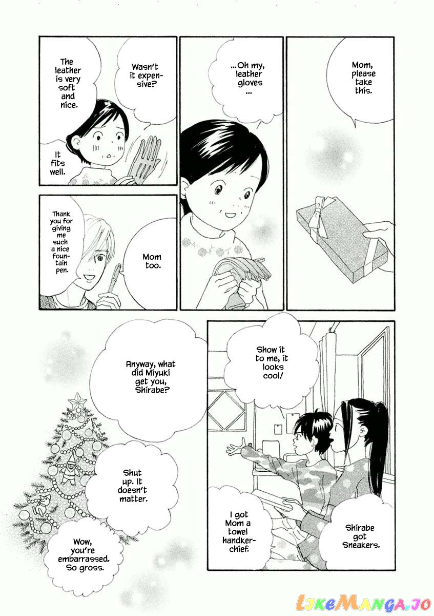 Silver Spoon (Ozawa Mari) chapter 39.1 - page 13