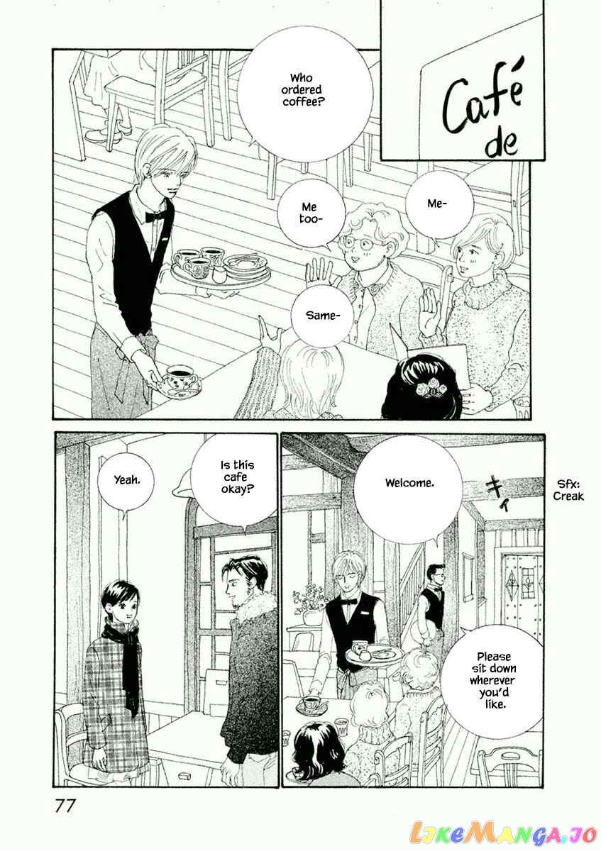 Silver Spoon (Ozawa Mari) chapter 39.1 - page 15