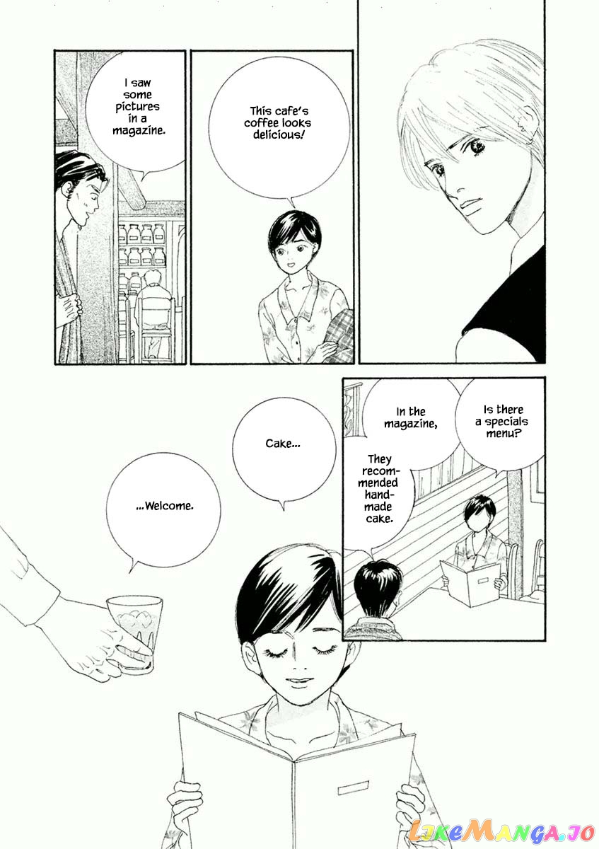 Silver Spoon (Ozawa Mari) chapter 39.1 - page 16