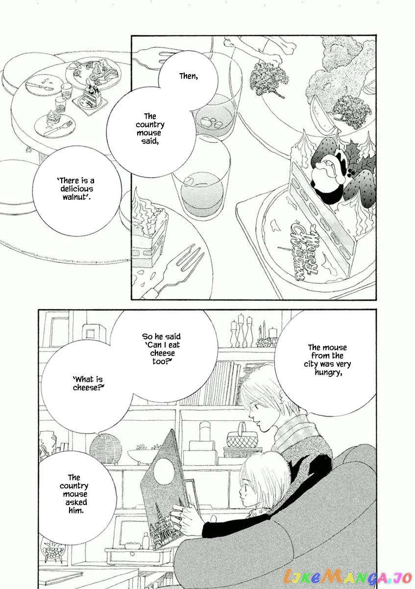 Silver Spoon (Ozawa Mari) chapter 39.1 - page 7