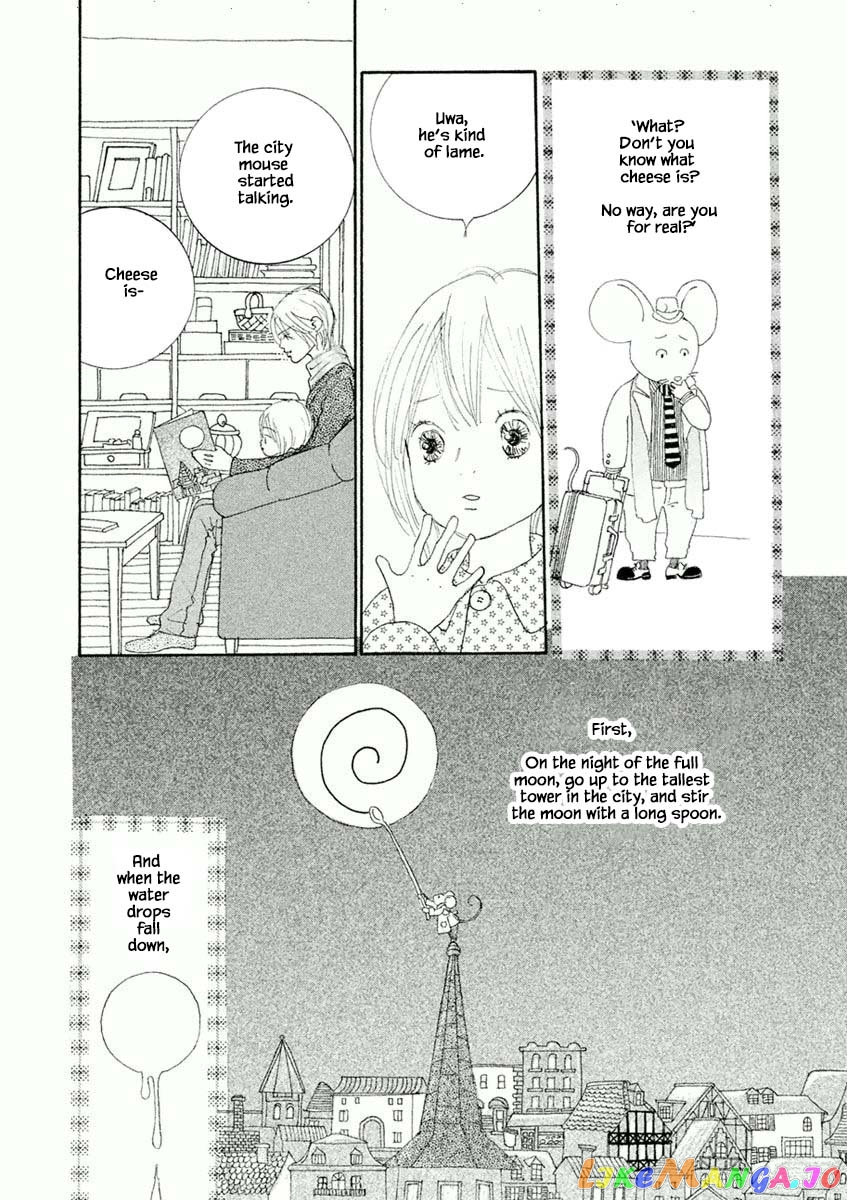 Silver Spoon (Ozawa Mari) chapter 39.1 - page 8