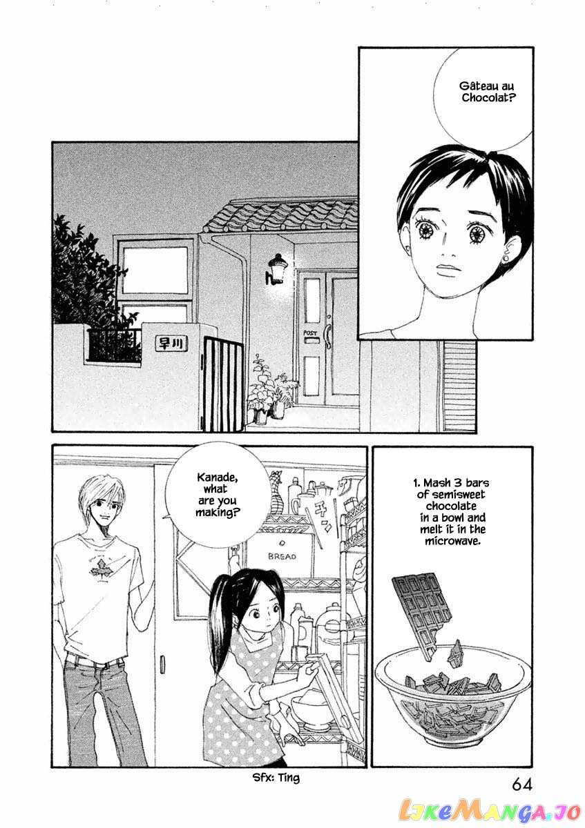 Silver Spoon (Ozawa Mari) chapter 14.2 - page 12