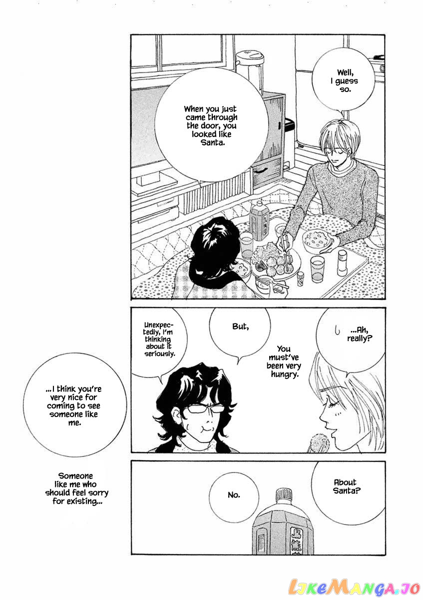 Silver Spoon (Ozawa Mari) chapter 39.2 - page 16