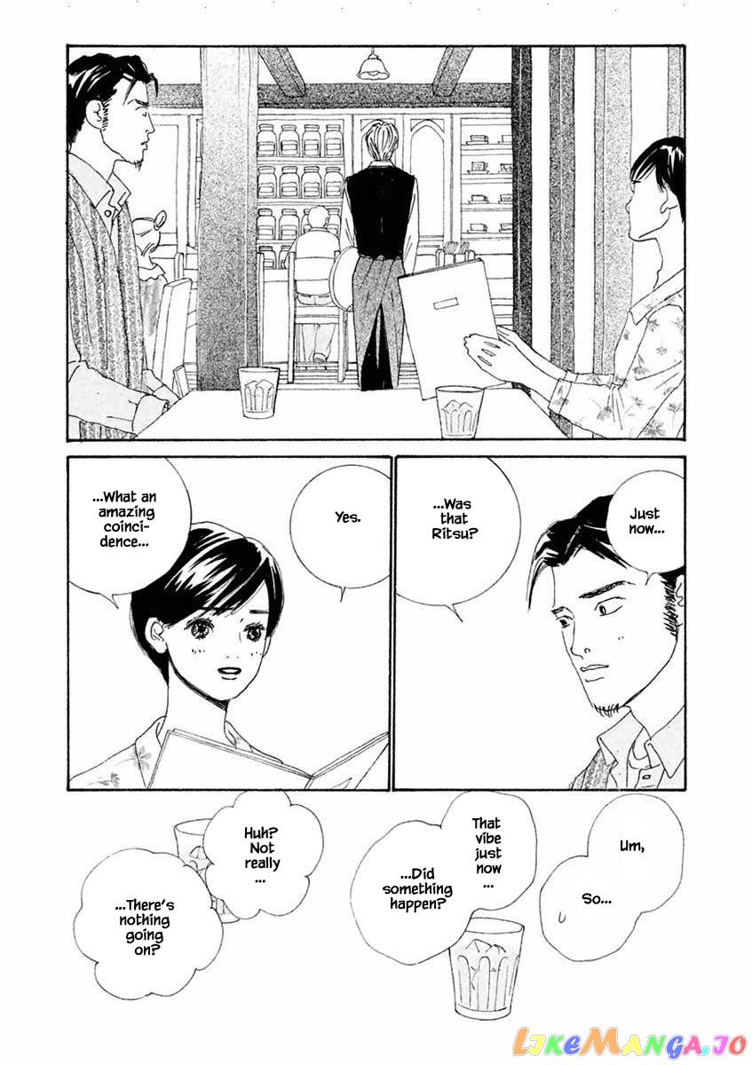 Silver Spoon (Ozawa Mari) chapter 39.2 - page 3