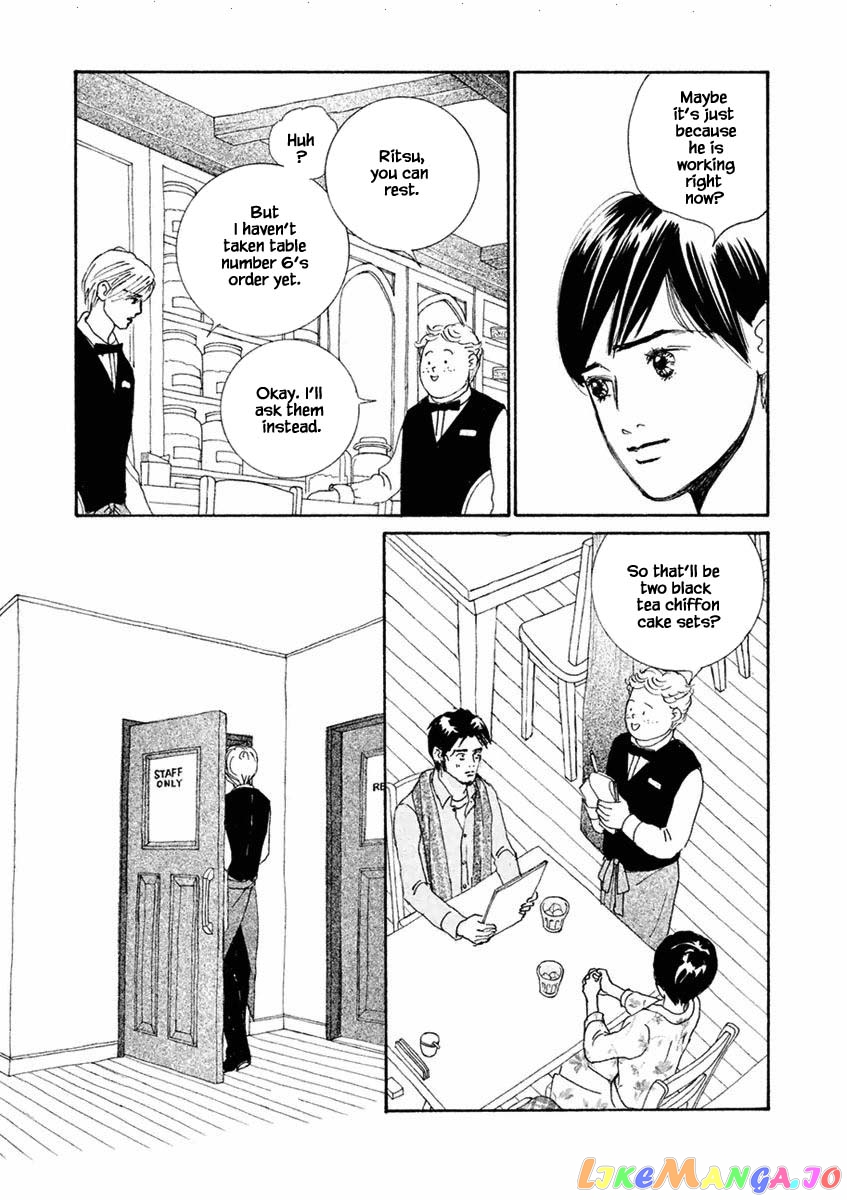 Silver Spoon (Ozawa Mari) chapter 39.2 - page 4