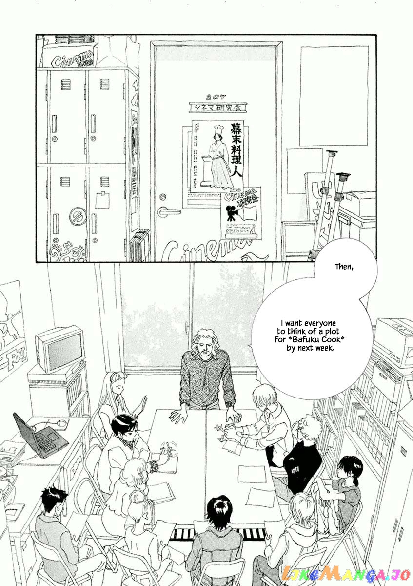 Silver Spoon (Ozawa Mari) chapter 15.1 - page 2