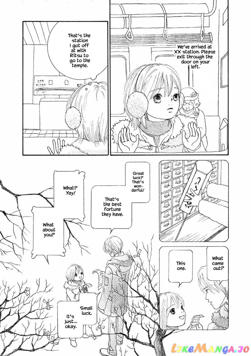 Silver Spoon (Ozawa Mari) chapter 40.1 - page 11