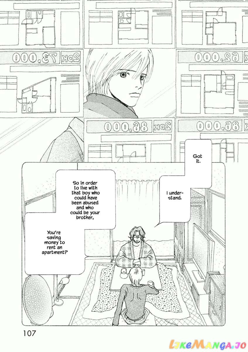 Silver Spoon (Ozawa Mari) chapter 40.1 - page 15