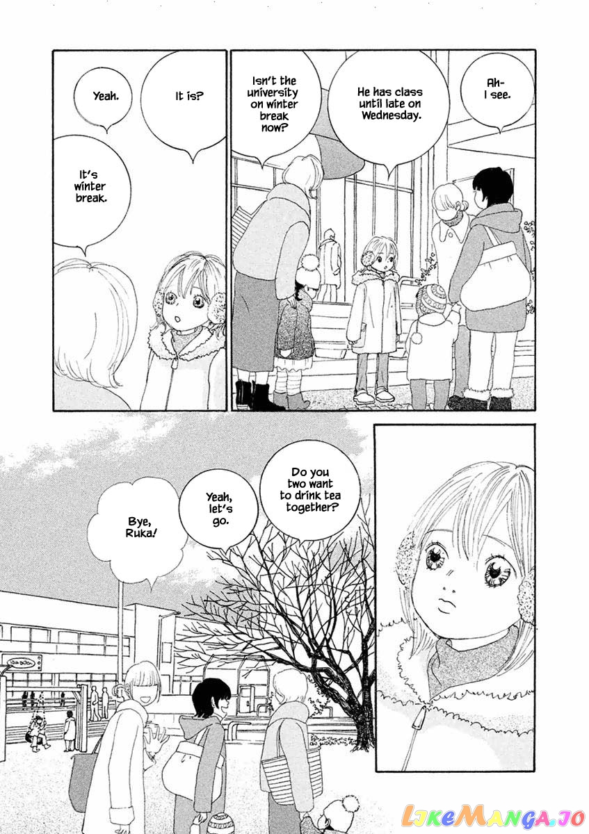 Silver Spoon (Ozawa Mari) chapter 40.1 - page 7