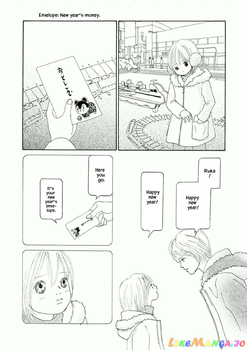 Silver Spoon (Ozawa Mari) chapter 40.1 - page 8