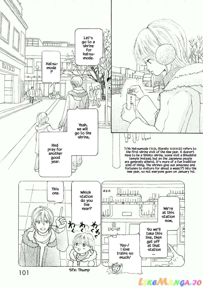 Silver Spoon (Ozawa Mari) chapter 40.1 - page 9