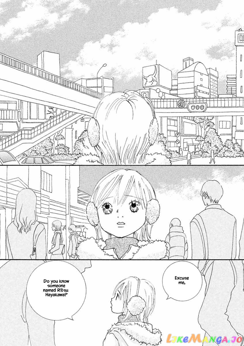 Silver Spoon (Ozawa Mari) chapter 40.2 - page 3