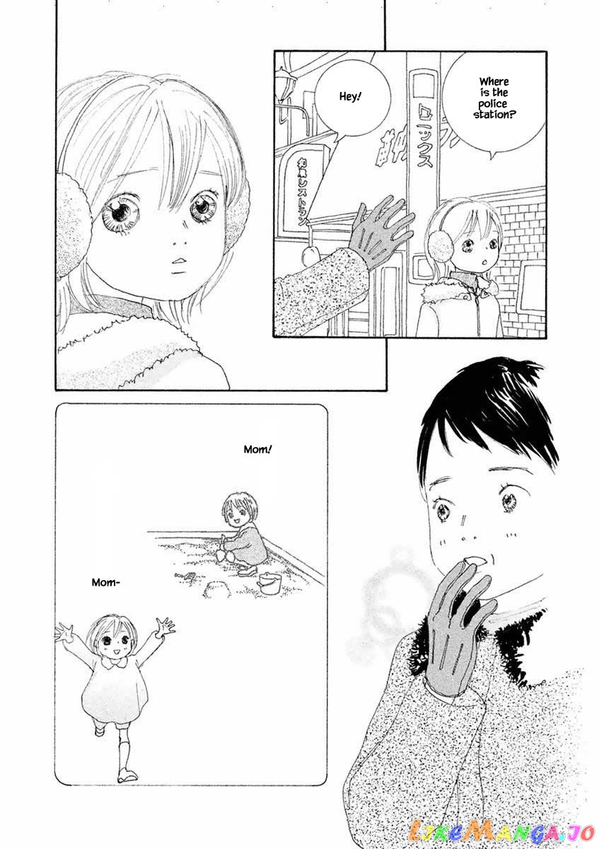 Silver Spoon (Ozawa Mari) chapter 40.2 - page 5