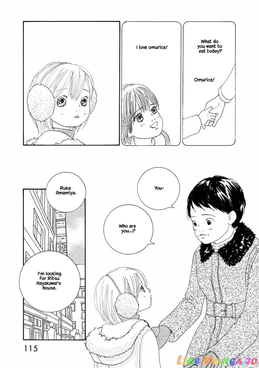 Silver Spoon (Ozawa Mari) chapter 40.2 - page 6