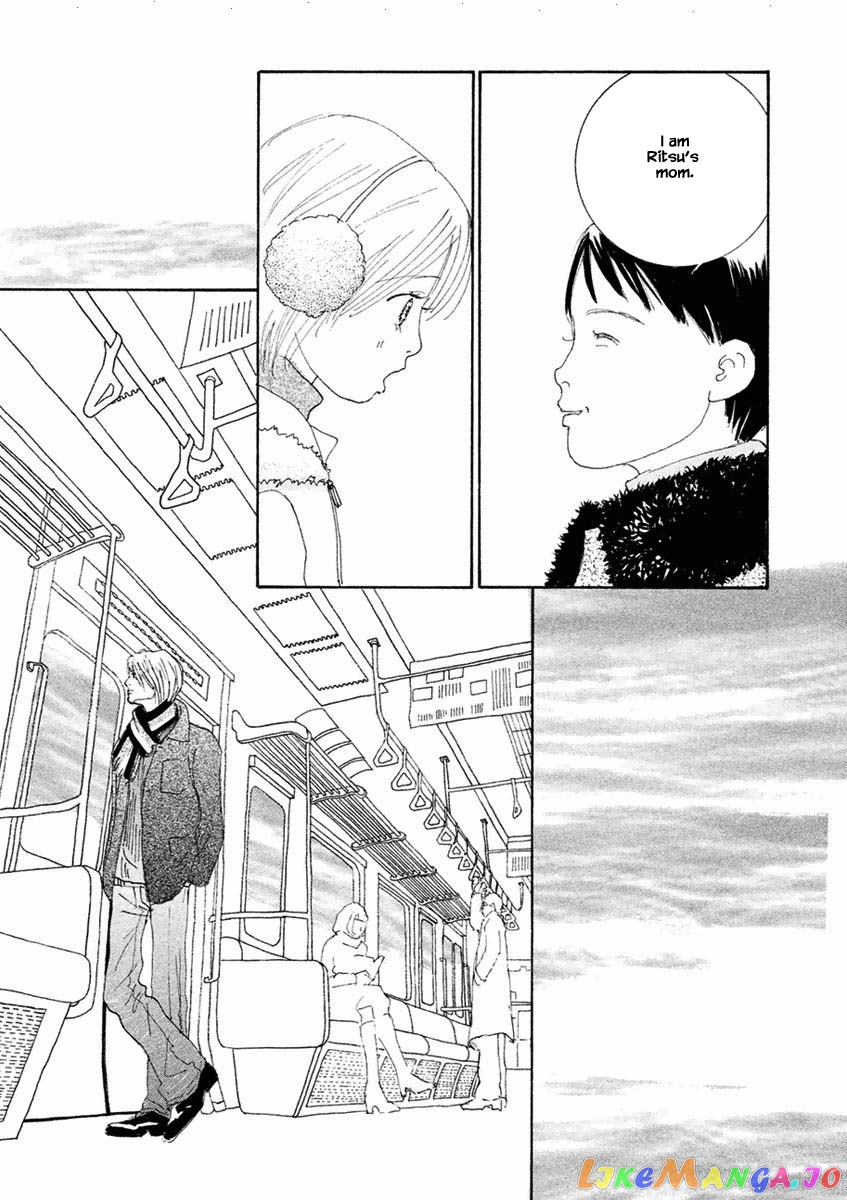 Silver Spoon (Ozawa Mari) chapter 40.2 - page 8