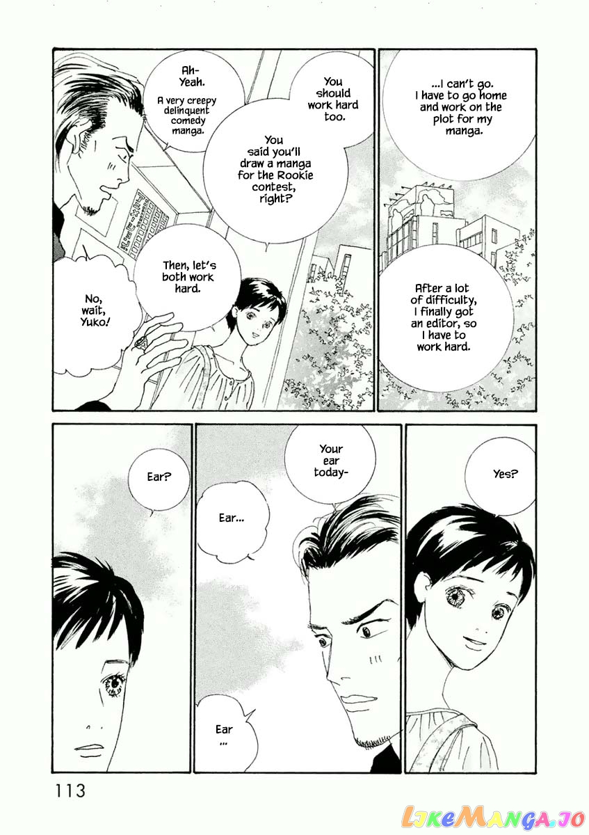 Silver Spoon (Ozawa Mari) chapter 16.1 - page 15