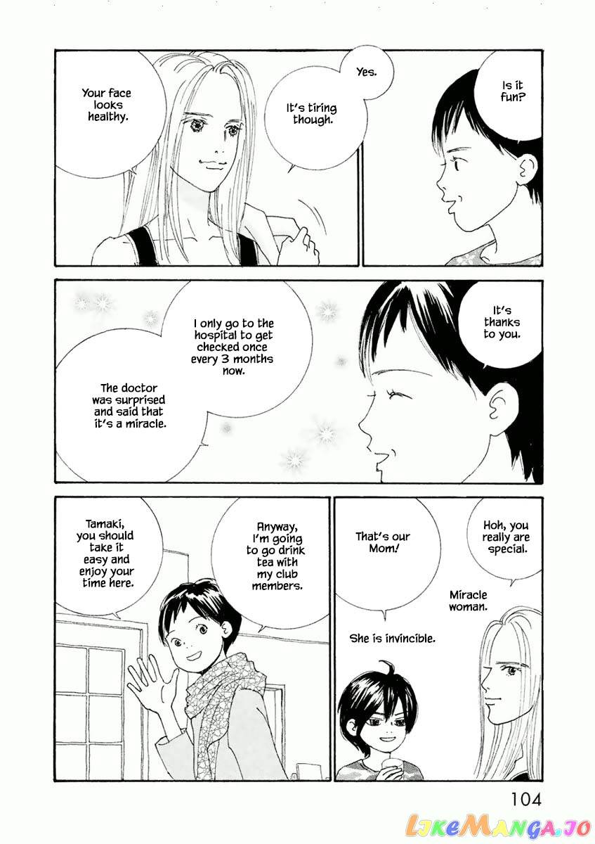 Silver Spoon (Ozawa Mari) chapter 16.1 - page 6