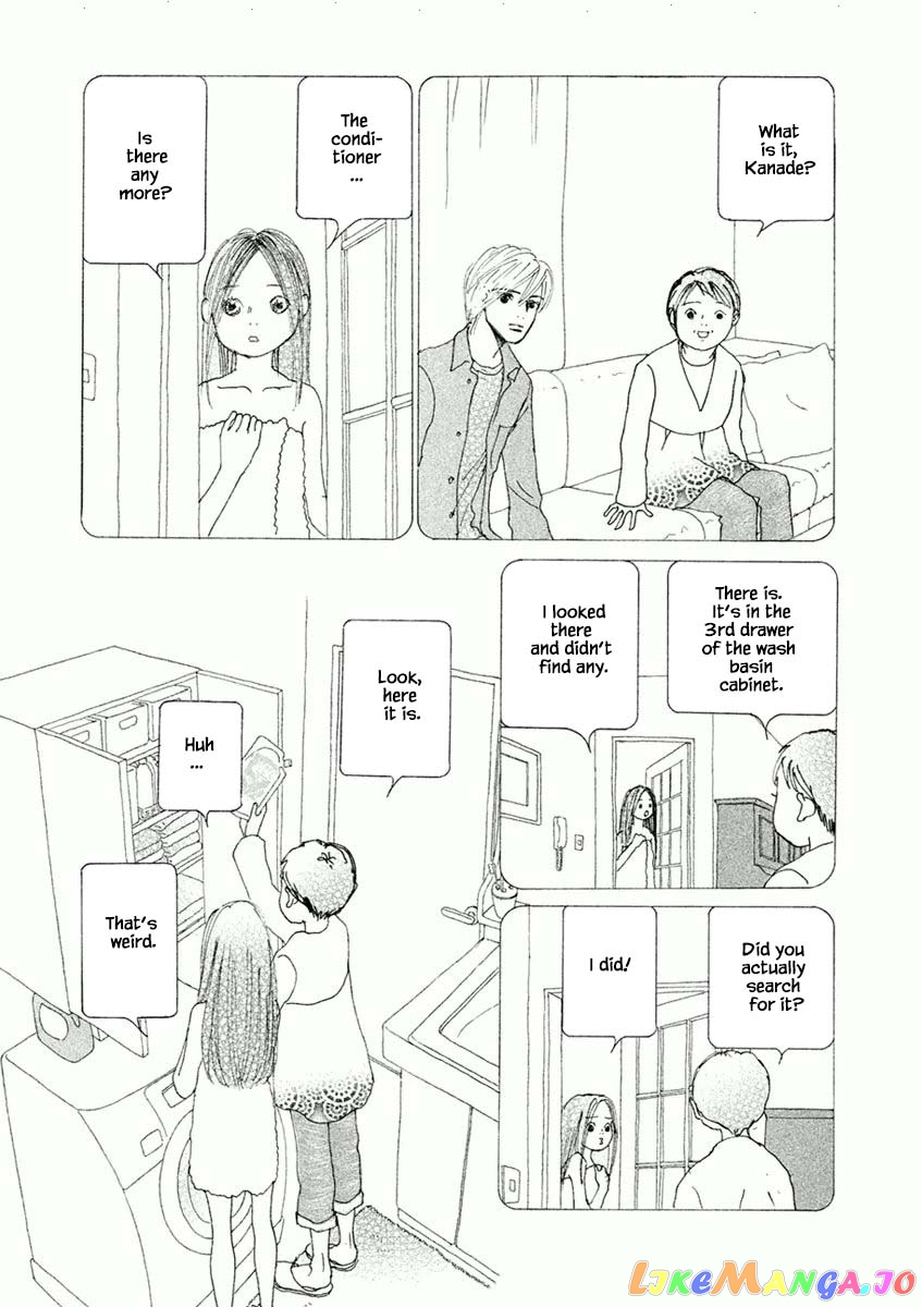 Silver Spoon (Ozawa Mari) chapter 41.1 - page 7