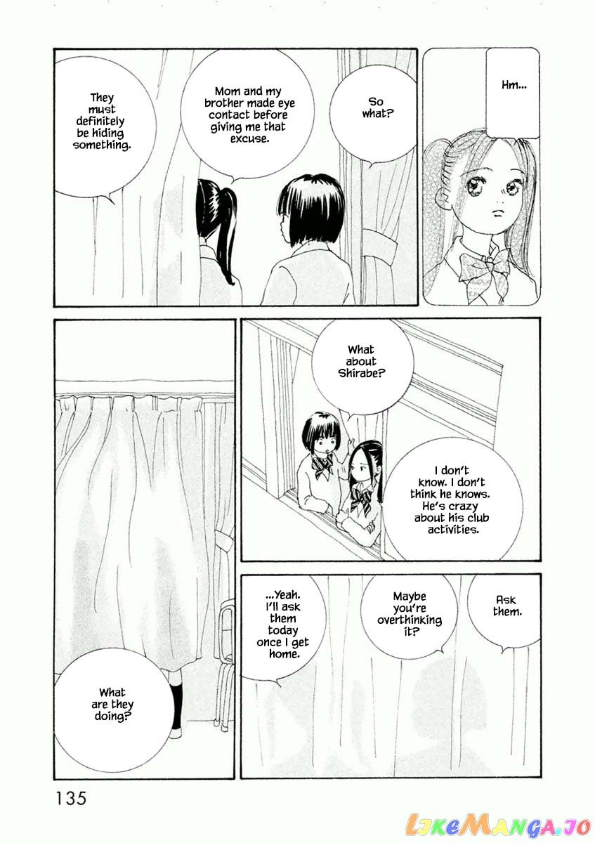 Silver Spoon (Ozawa Mari) chapter 41.1 - page 9