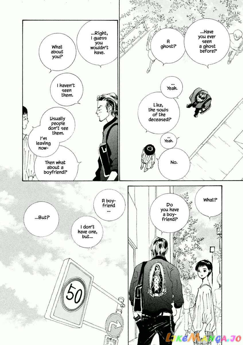 Silver Spoon (Ozawa Mari) chapter 16.2 - page 1