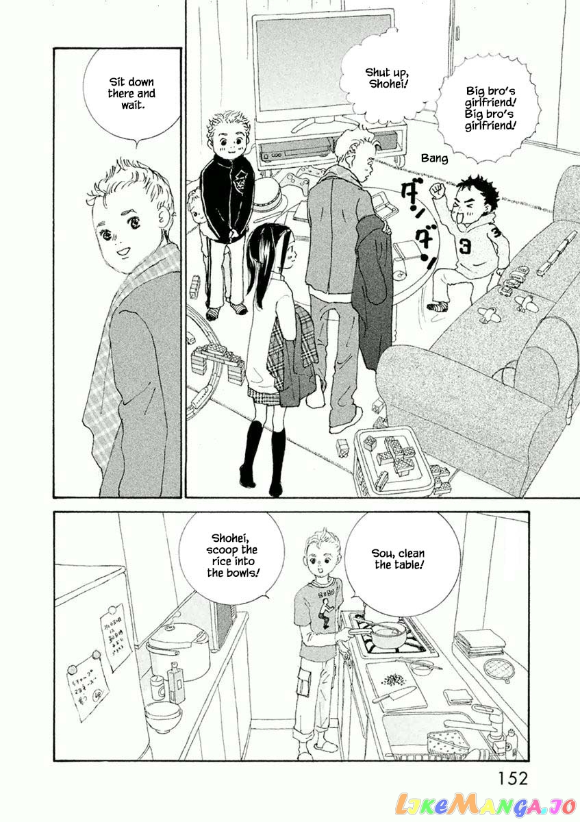 Silver Spoon (Ozawa Mari) chapter 41.2 - page 11