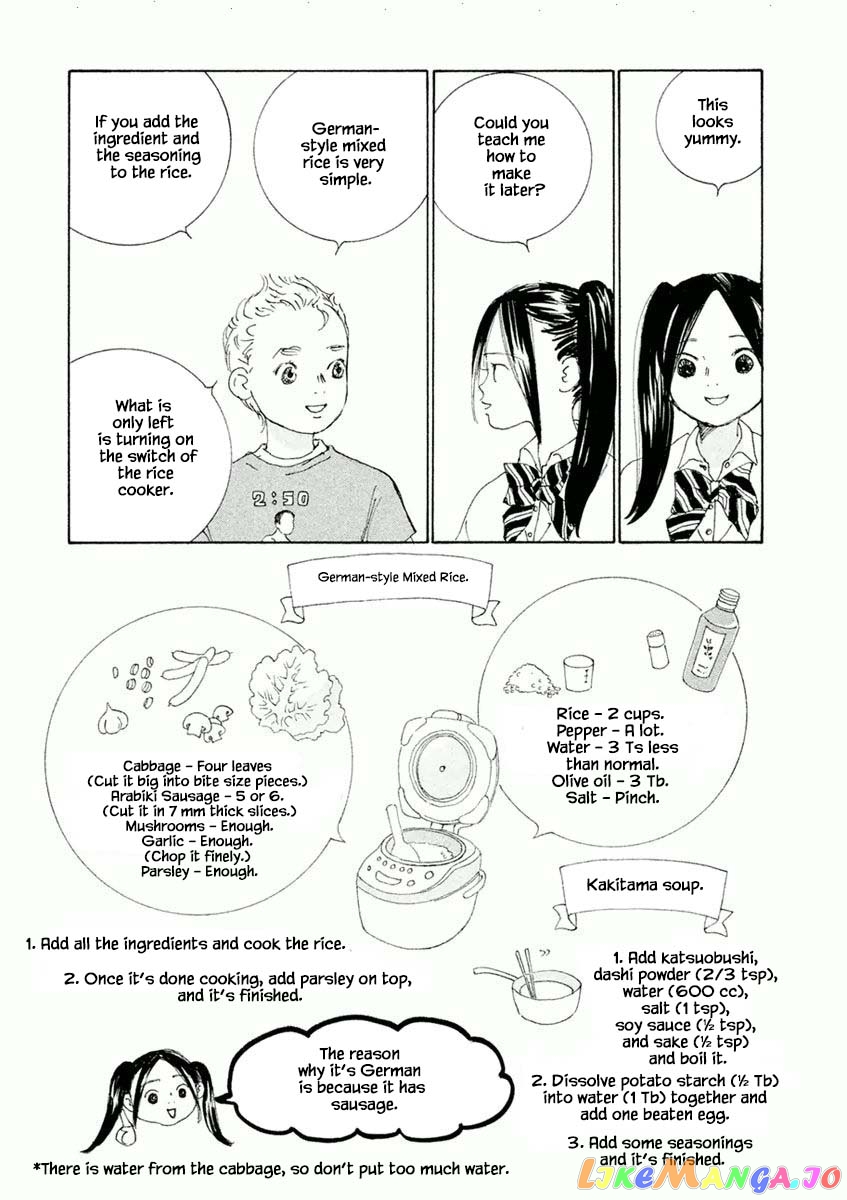 Silver Spoon (Ozawa Mari) chapter 41.2 - page 13