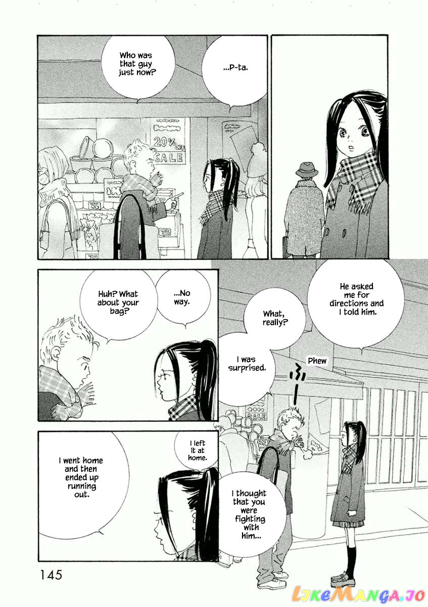 Silver Spoon (Ozawa Mari) chapter 41.2 - page 4