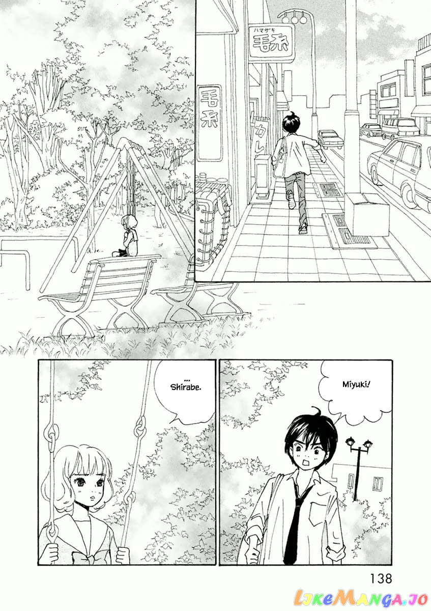 Silver Spoon (Ozawa Mari) chapter 17.1 - page 10