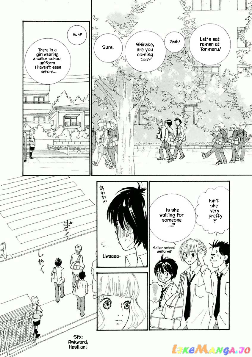 Silver Spoon (Ozawa Mari) chapter 17.1 - page 7