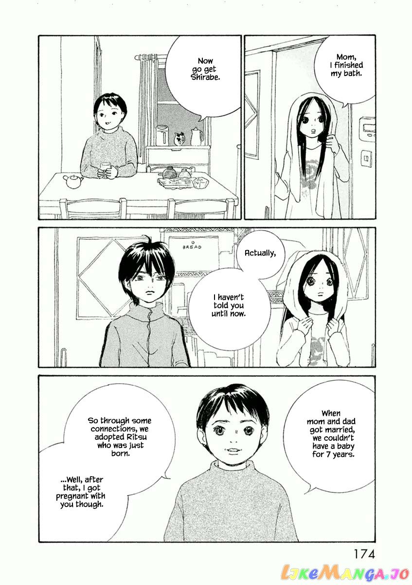 Silver Spoon (Ozawa Mari) chapter 42.1 - page 18