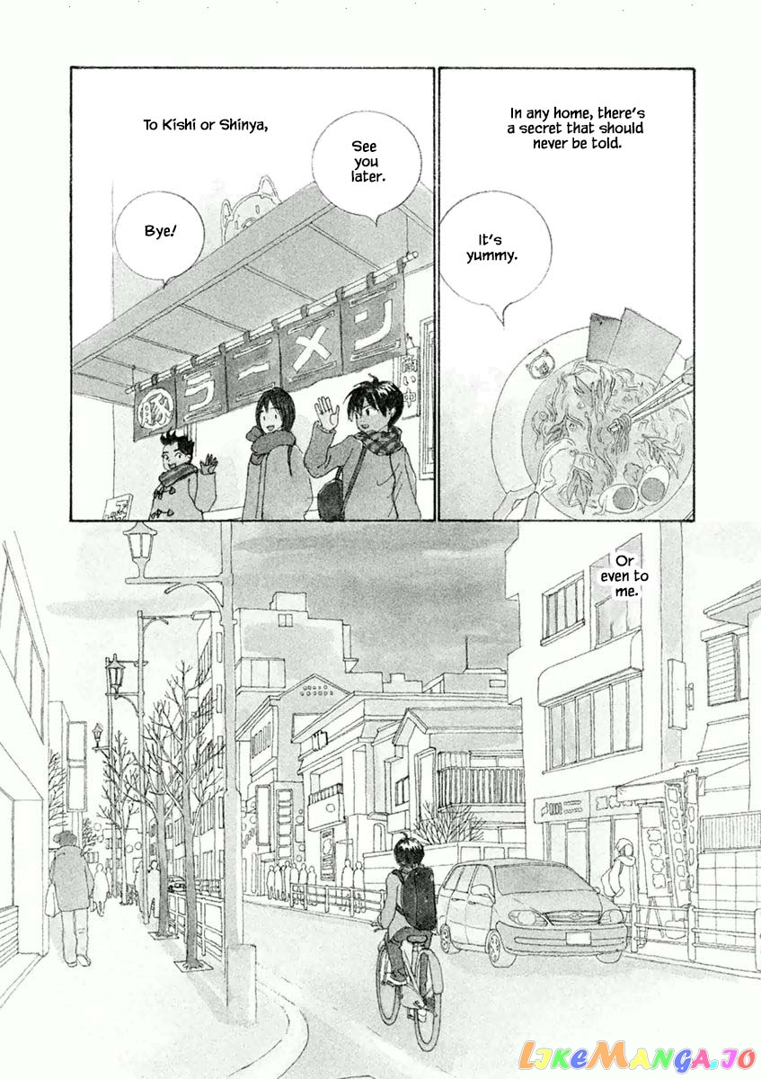 Silver Spoon (Ozawa Mari) chapter 42.1 - page 4