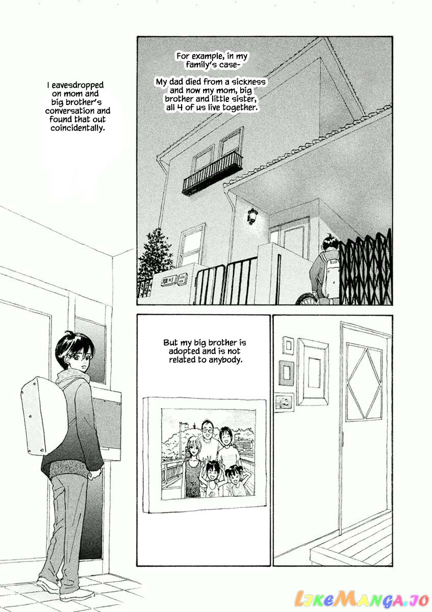 Silver Spoon (Ozawa Mari) chapter 42.1 - page 5