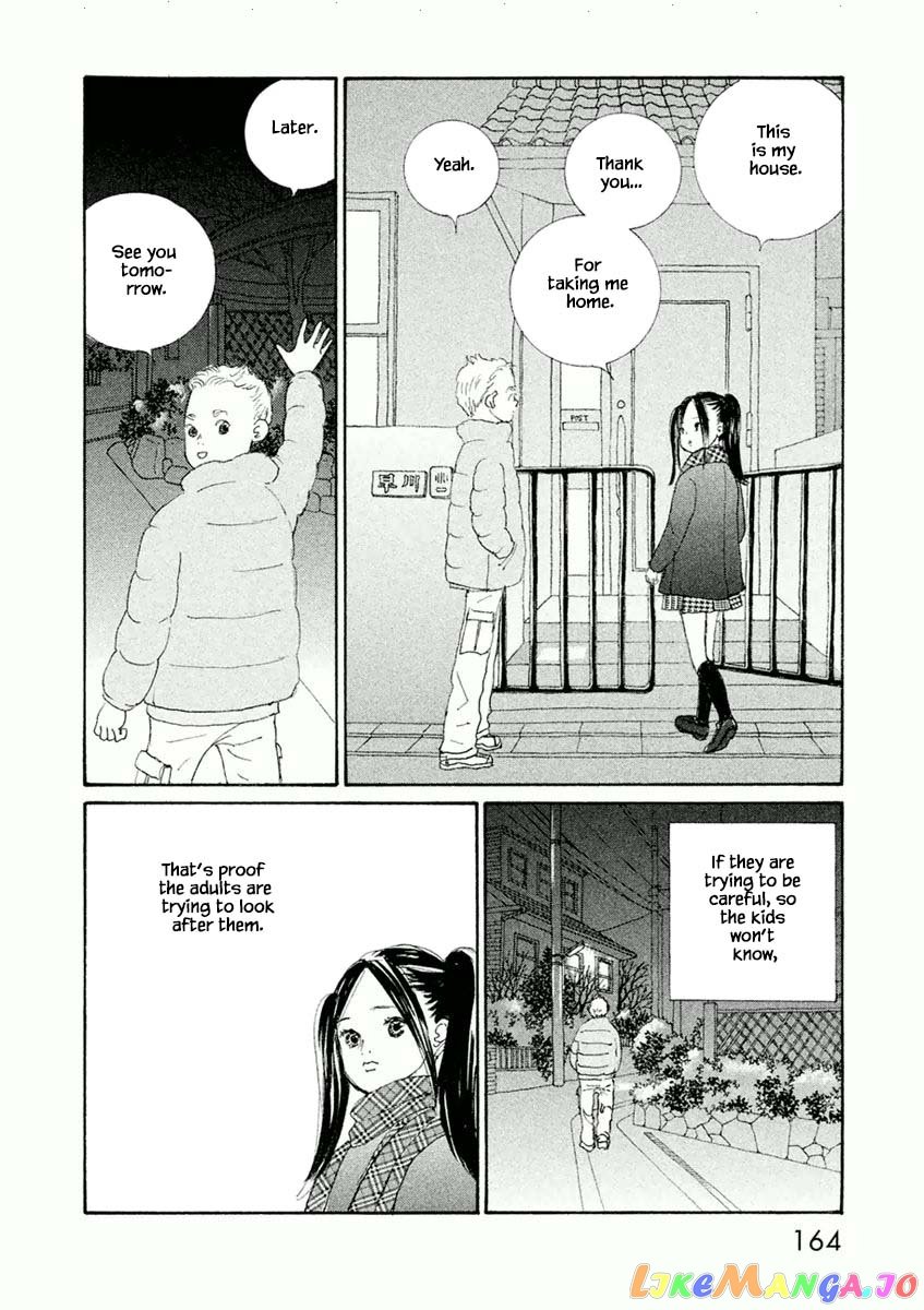 Silver Spoon (Ozawa Mari) chapter 42.1 - page 8