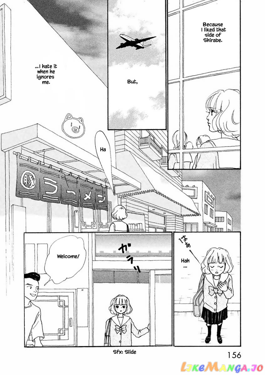 Silver Spoon (Ozawa Mari) chapter 17.2 - page 13