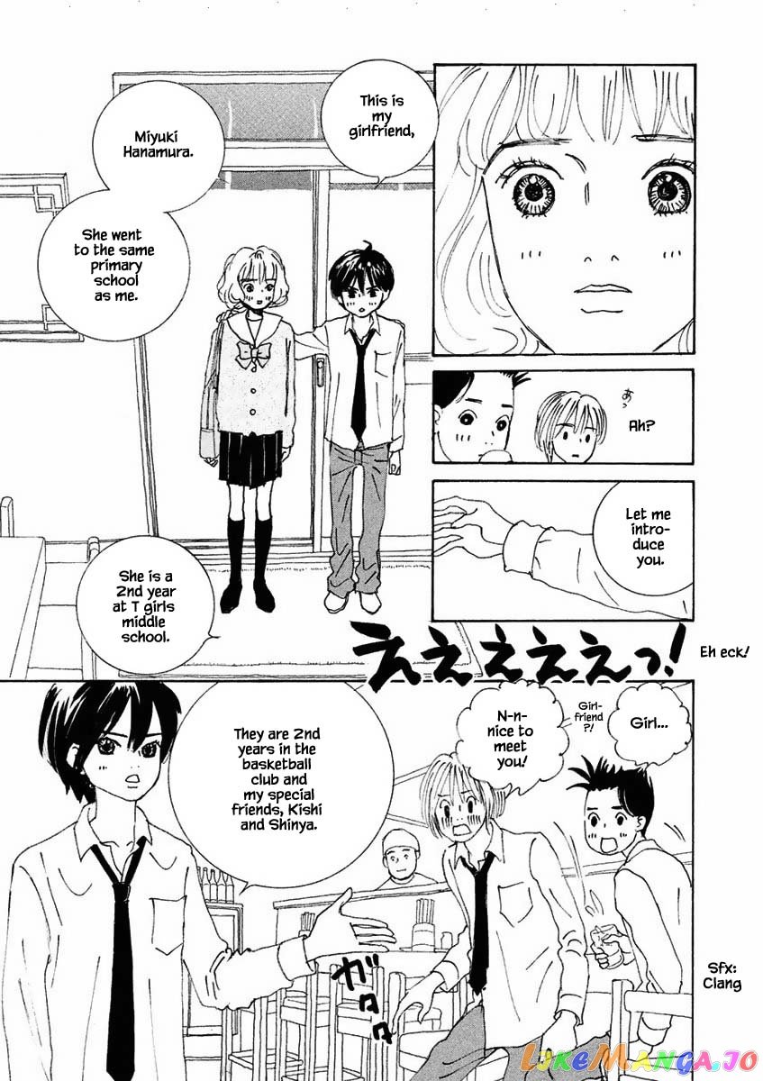 Silver Spoon (Ozawa Mari) chapter 17.2 - page 14