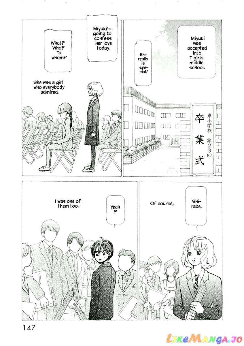 Silver Spoon (Ozawa Mari) chapter 17.2 - page 4