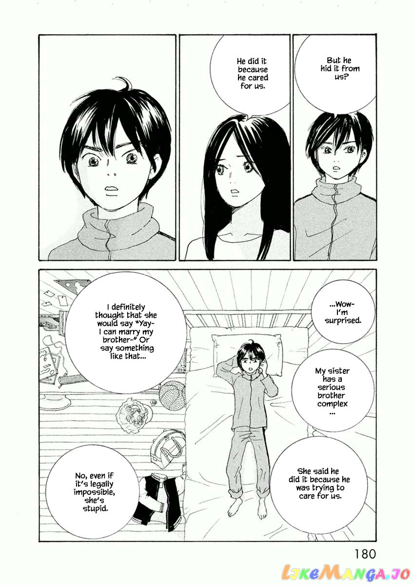 Silver Spoon (Ozawa Mari) chapter 42.2 - page 5