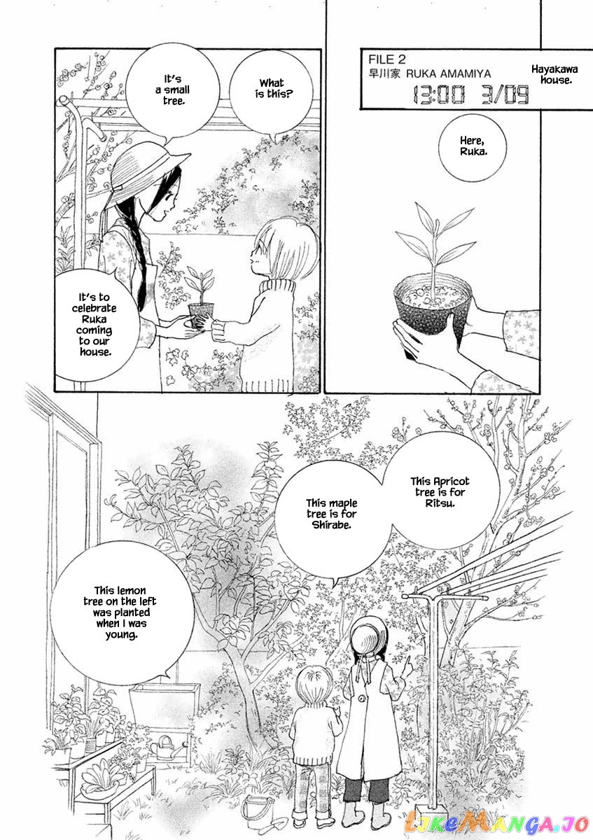 Silver Spoon (Ozawa Mari) chapter 43.1 - page 17