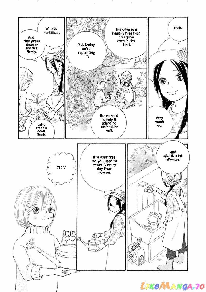 Silver Spoon (Ozawa Mari) chapter 43.1 - page 20