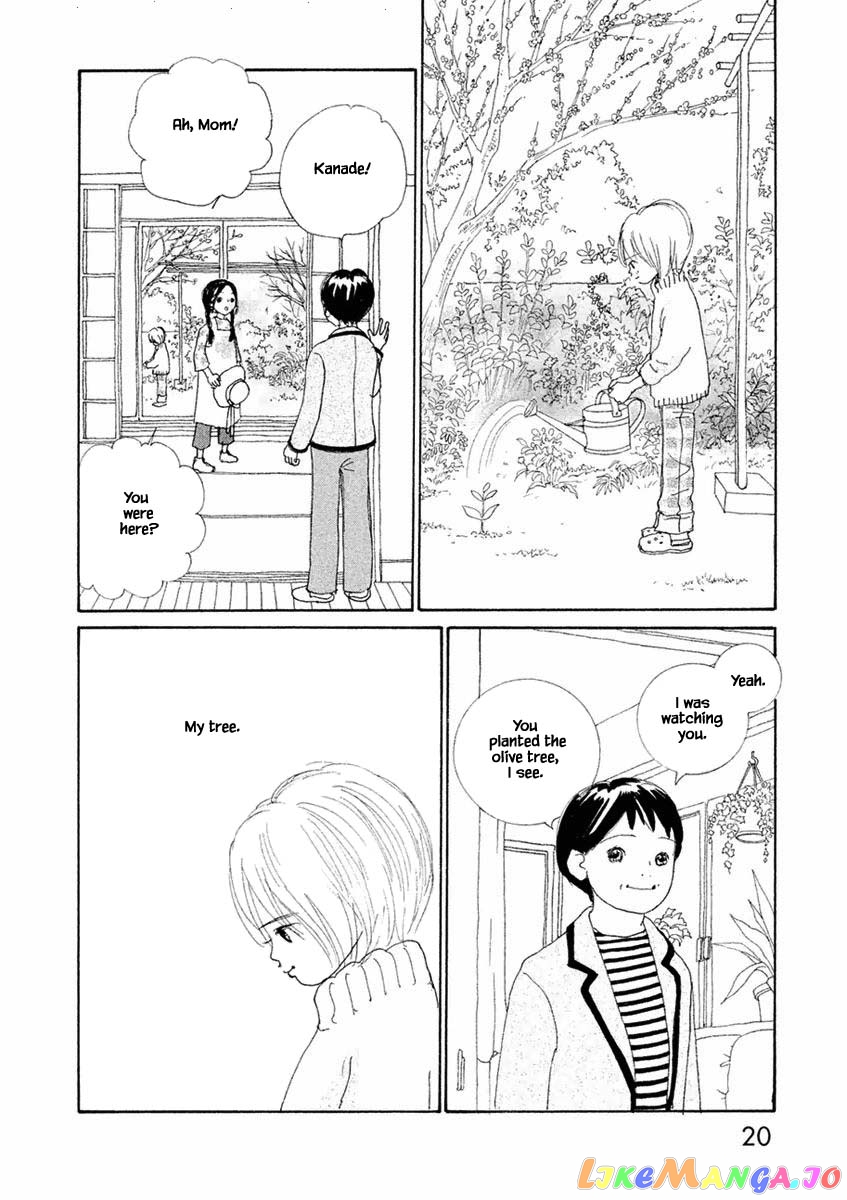 Silver Spoon (Ozawa Mari) chapter 43.1 - page 21